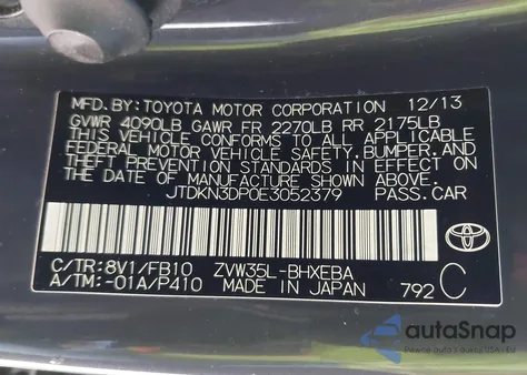 2014 Toyota Prius Plug-In z USA, uszkodzony, nr VIN JTDKN3DP0E3052379